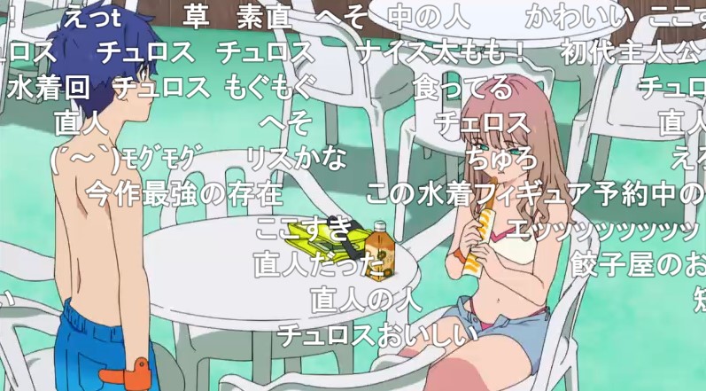 ここすき  #SSSS_DYNAZENON 