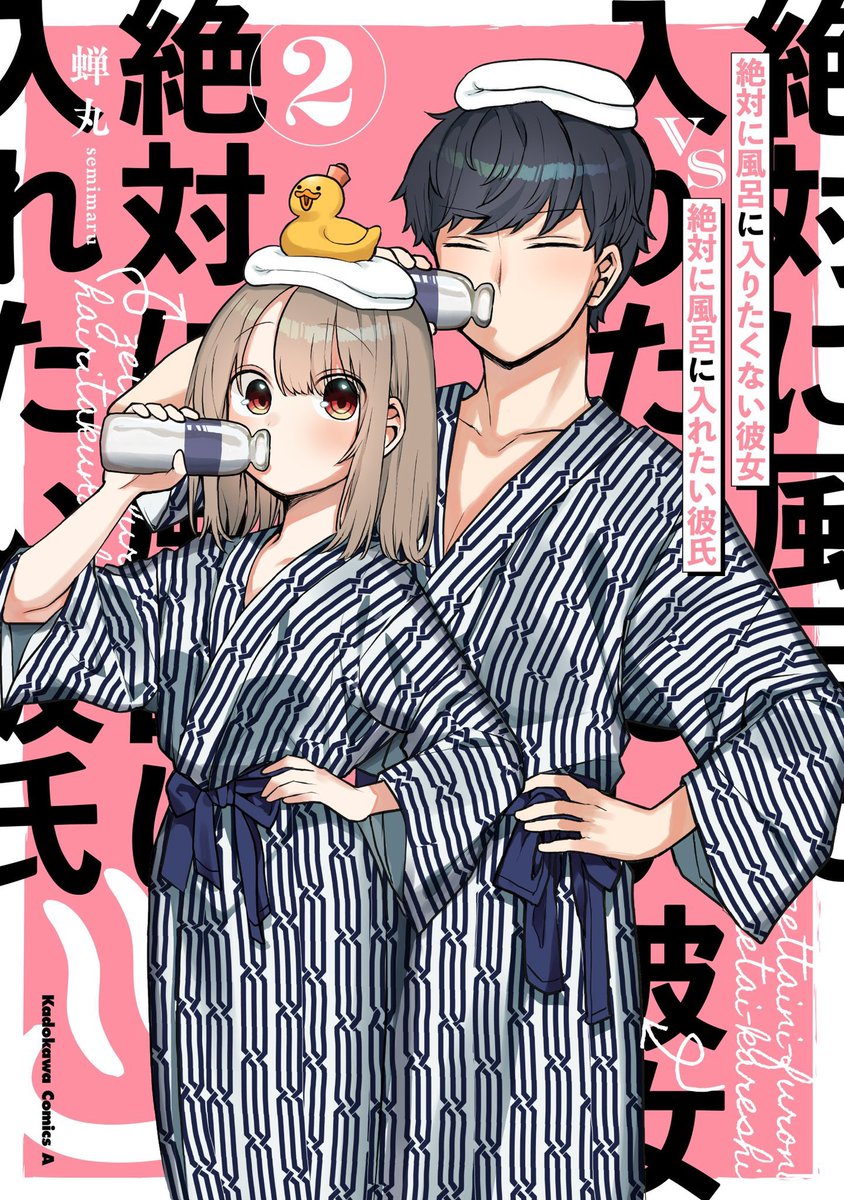 今年はたくさんの人に作品を見てもらえた年でした!来年もたくさん描きたい!
#2021年自分が選ぶ今年の4枚 