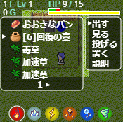 Kai@roguelike game creator/カイ@ゲーム無料公開中 tweet media