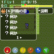 Kai@roguelike game creator/カイ@ゲーム無料公開中 tweet media