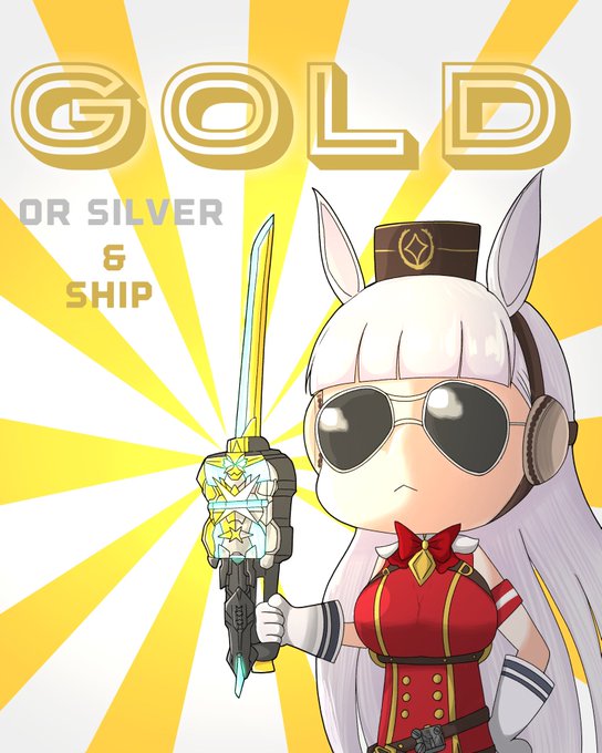 「gold ship (umamusume)」Fan Art(Latest)｜21pages
