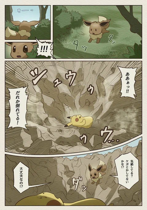(3/12) 