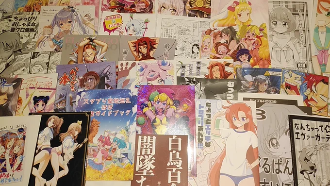 今回のコミケ戦利品。
・プリキュア系は4月のレイフレがある。
・ユーフォ系はようこそフェスティバルで買ったばかり。
・明日は行かないので成人向けも今日のうち。
・予算少ないので、なるべく500円以下を多めに。
そんな結果。

ゆっくり読ませて頂きます。 