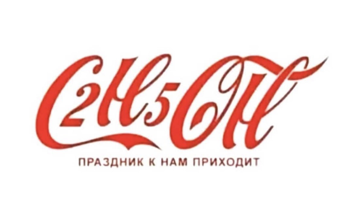 dm_eliseev's tweet photo. https://t.co/qrDr0oe0GY