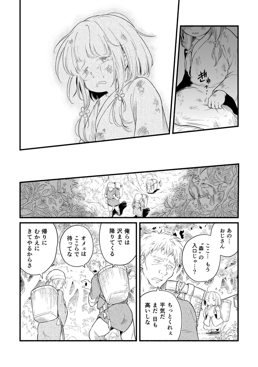 (5/9) 