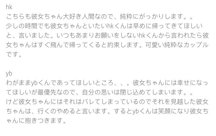 Tweets With Replies By あるぱか Arupaka 147 Twitter