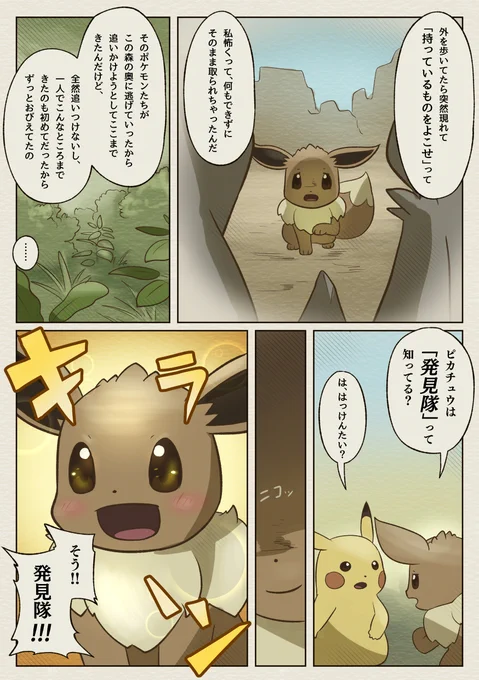 (5/12) 