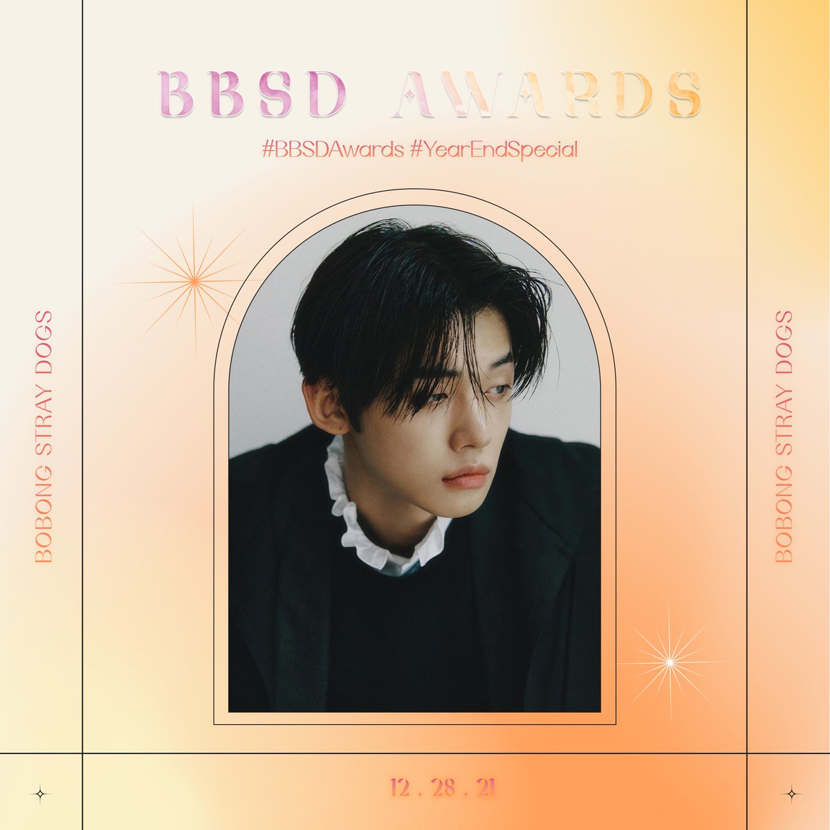 Sumasaksak's tweet photo. ㅤ

               🔗 https://t.co/lyfqMATHT2 posted.
               📍Loc || BBSD Headquarters

                #BBSDAwards2021

ㅤ https://t.co/raiwzhBPNw