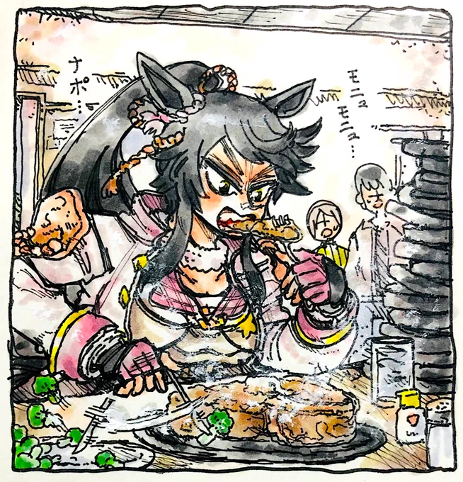 ナリタブライアン 