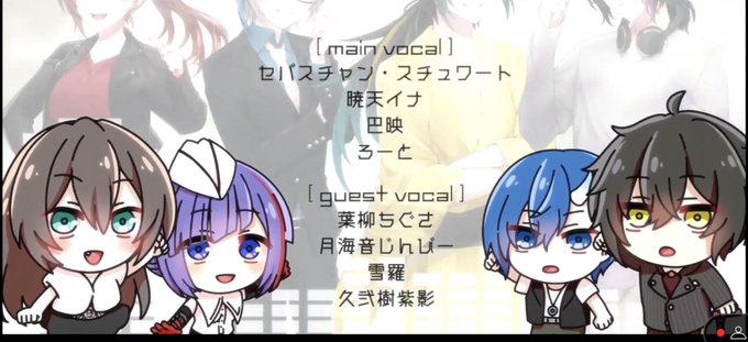 いーじゃんいーじゃんすげーじゃんのtwitterイラスト検索結果