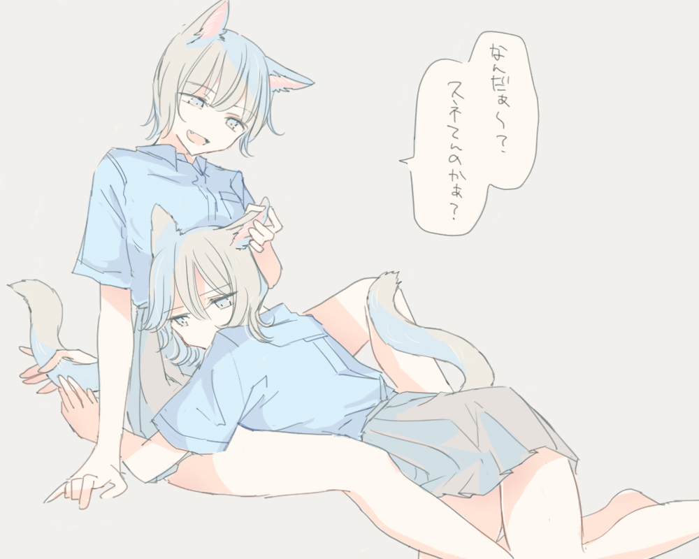 今年描いた青シャツけも耳百合から4枚えらんだやで!!! 