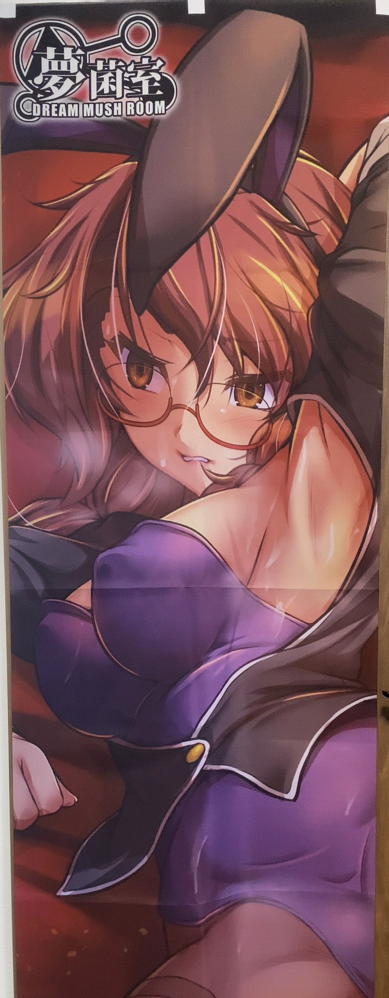 シメジ藻 C99二日目 夢菌室は新刊 U 2 R Usami Unknown Record をご用意してお待ちしております 他に既刊も少々 二枚目の宇佐見バニーのぼりがが目印です ヨロシコ T Co L5qxgcfsnz Twitter
