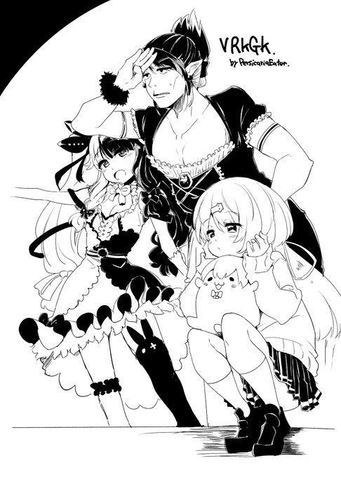 すいません、今回出す本の種類少なめにしてるのでお品書きは無いのですが、作業中見てたvの人らの落書きを詰めたコピー誌を持っていきます。無料配布ですのでよろしければ。(会場限定の予定でしたが思う所あってイベント後にネットに公開する予定です) 