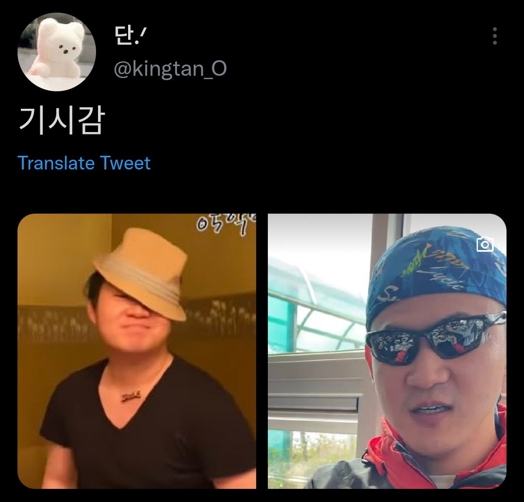 hourlyvkook's tweet photo. SO TAEKOOK COPIED THEM THEY'RE SO FUNNYFHDJDH 😭😭😭 https://t.co/7pwUenj7ks