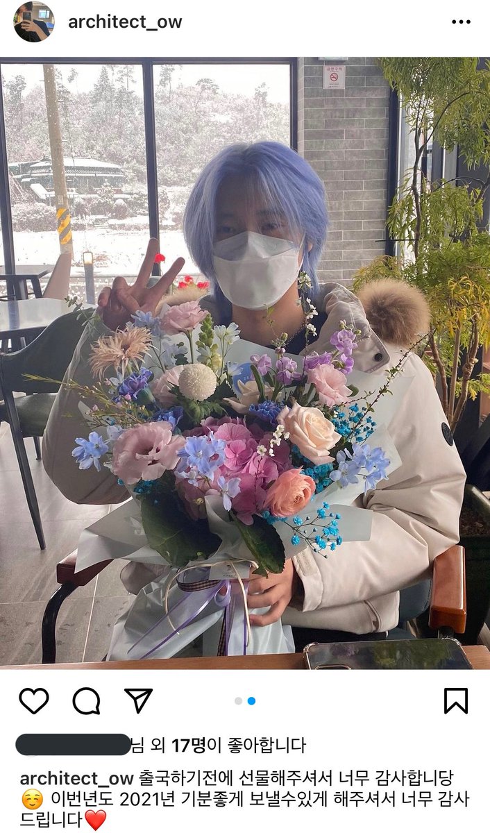Choi457_'s tweet photo. 텍스타그램 업로드! 항상 행복하시길🥰🧡 https://t.co/rULiVFVkTx