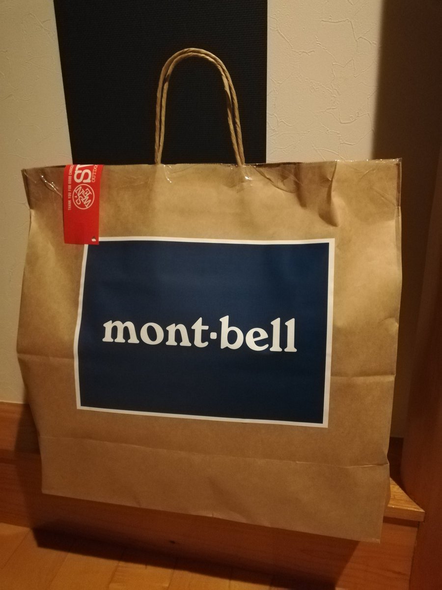 モンベル福袋23通販で買える場所と予約方法まとめ メンズ キッズの中身ネタバレも