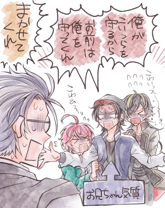 #2021年自分が選ぶ今年の4枚
今年はとても楽しくお絵かきができたので大満足☺️来年も描くぞ〜! 