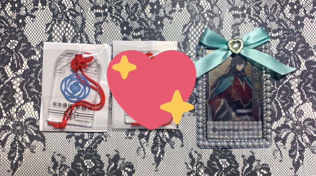 _da81b2_'s tweet photo. 【交換・譲渡】刀剣乱舞 現世遠征 都結び 灯結び展 お守り アクリル ストラップ

【譲】大和守

【求】和泉守、膝丸または定価＋送料

クリアカードと併せてお迎えしていただける場合、当方が送料負担いたします
名古屋手渡し または郵送でのお取引
お気軽にお声がけください❗️ https://t.co/RhWMQba2k6