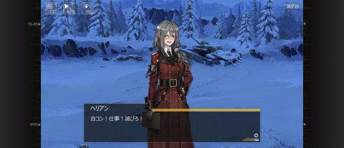 平塚先生のtwitterイラスト検索結果