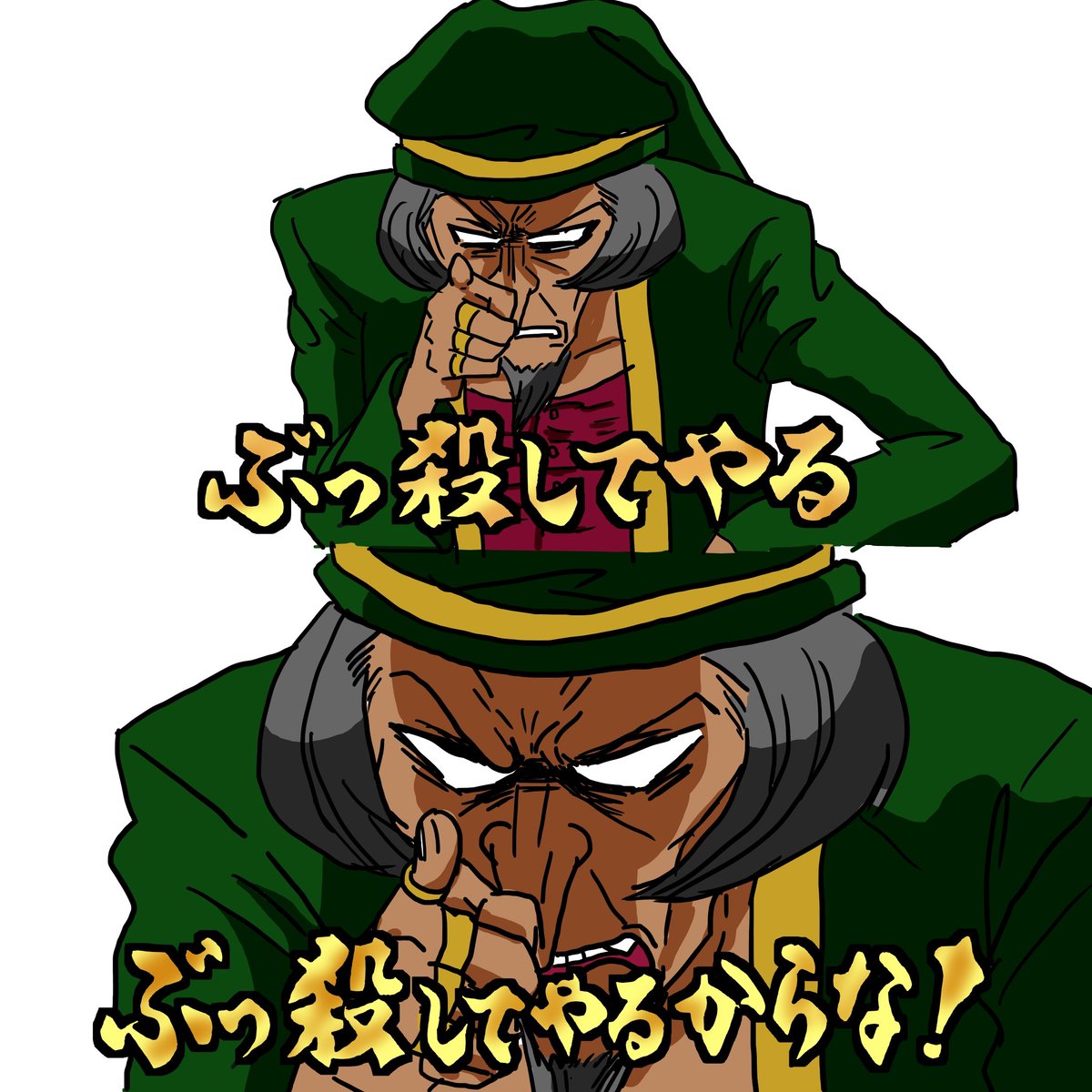 #今年の4枚 
からくりサーカスはここら辺。ドトパンしか描いてないや 
