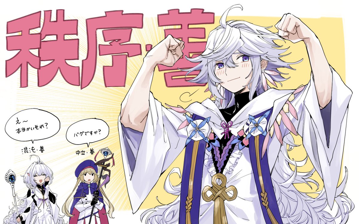 #2021年自分が選ぶ今年の4枚 
ネタ絵方面はこれ!! 