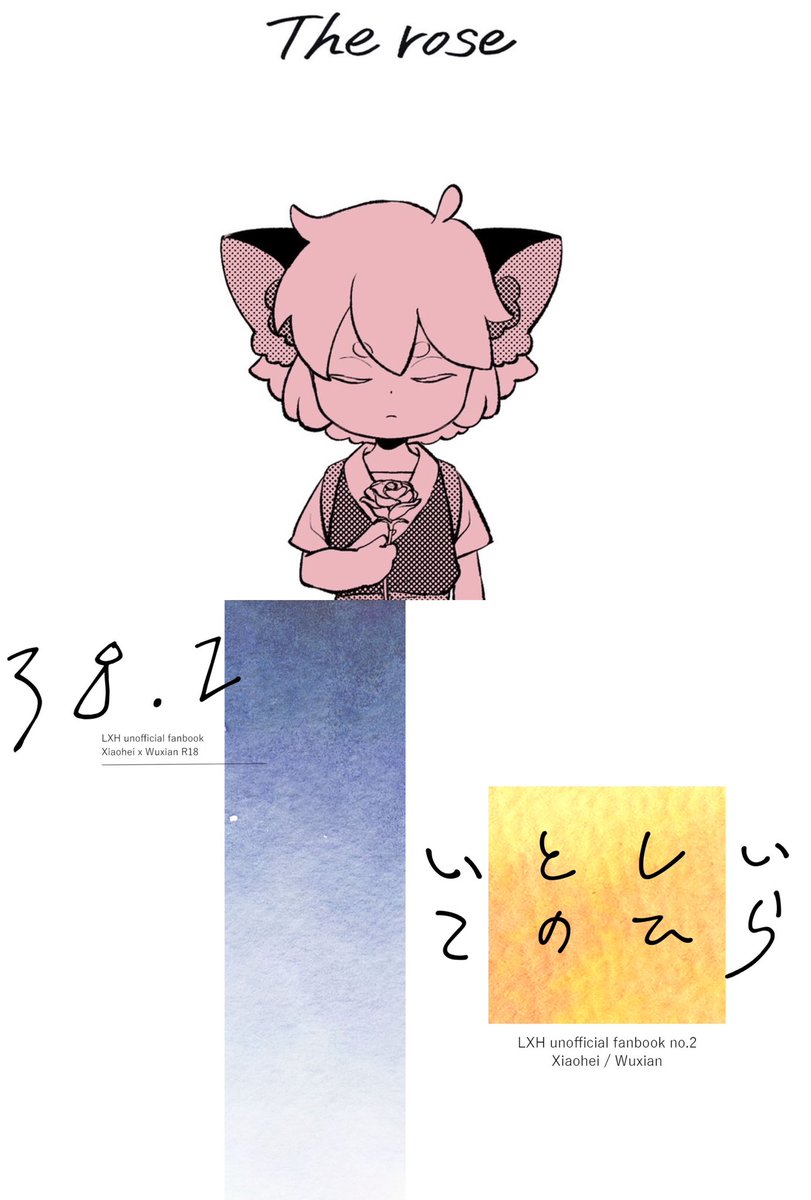 InkLxh's tweet photo. 今年はろしゃを愛して過ごした1年でした🐈‍⬛本も3冊出したし、映画館も通ったし、展示も行ったし、ぬいとお出かけもしたし、コスプレもしたし、撮影もした！幸せな1年でした🐾これからもずっと好き！出会えてよかった！🥳 https://t.co/2DSu1S6e2A