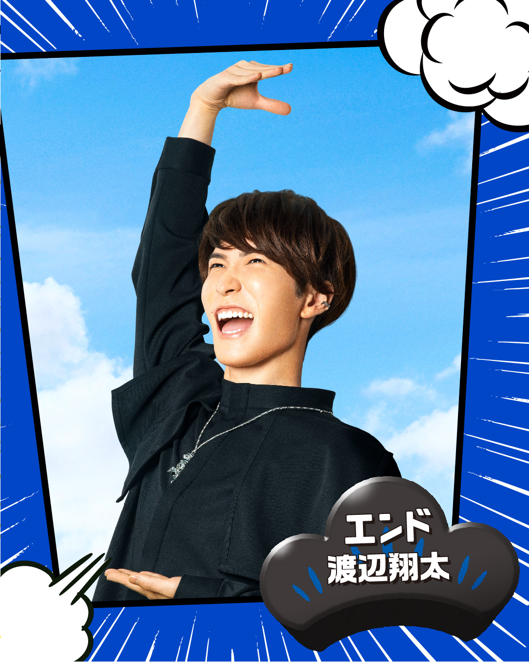 映画「おそ松さん」公式@BD&DVD好評発売中!! on X: 