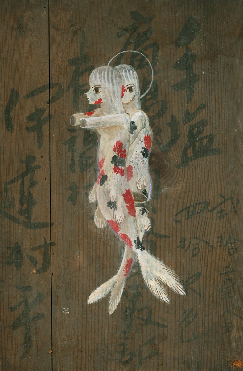 オノユウコ tweet media