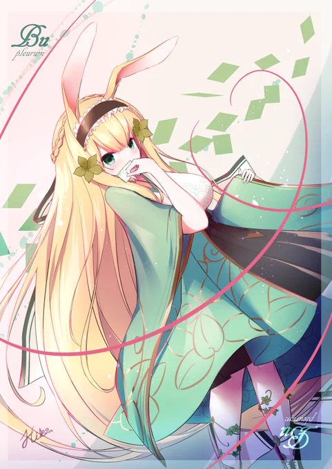 ポーカーフェイス

#フラワーナイトガールイラスト #花騎士 
ブプレウルム 