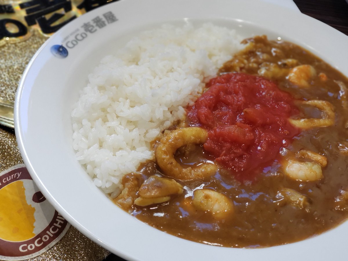 みんなの ｃｏｃｏ壱番屋 口コミ 評判 8ページ目 食べたいランチ 夜ごはんがきっと見つかる ナウティスイーツ