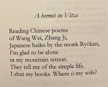 DorsetWriter's tweet photo. #China #Korea #Japan #WordsOnTheTable @VChangPoet @DurrellSociety #LoopRecherche
https://t.co/uj1GBqc02o https://t.co/Eh3nkaSZjK