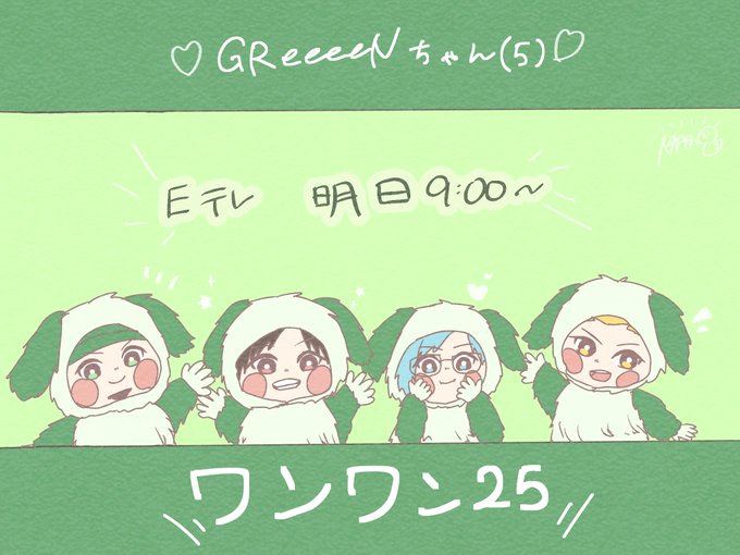 Reeee 高画質 のtwitterイラスト検索結果 古い順