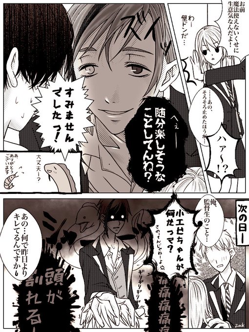 29☆プロフお読みください❁¨̮様　２点おまとめ 七語つきみ - البحث / X