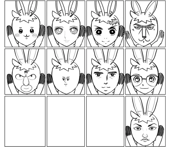 ここまでのみなぎりまとめ 