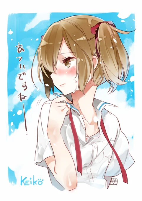 シリカちゃんかわいいよシリカちゃん!!! 