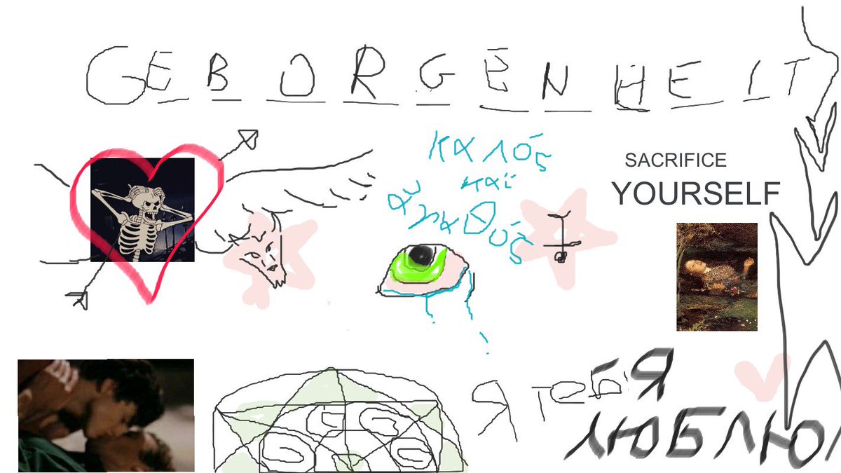 geborgenheit ❤️