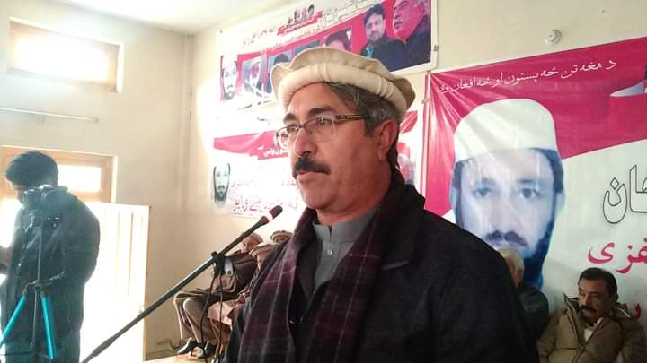 ANPOPakhtunkhwa's tweet photo. عوامی نیشنل پارٹی دیر بالا کے زیر اہتم��م واڑی میں اے این پی دیر بالا کے شہید رہنما شمین خان شہید کی برسی کی تقریب،
#ANP | #ANPUpperDir https://t.co/egEcWZWLGh
