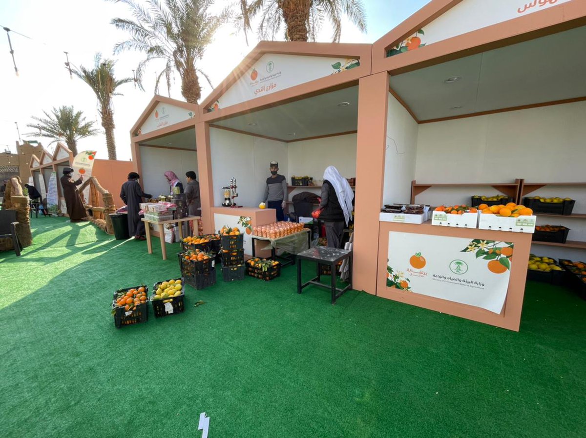 oranges_hail's tweet photo. #مهرجان_برتقالة_حائل عيش أجواء الشتاء بنكهة البرتقال الحائلي العريق
🍊حيّاكم🍊 https://t.co/5hPPoavmAj