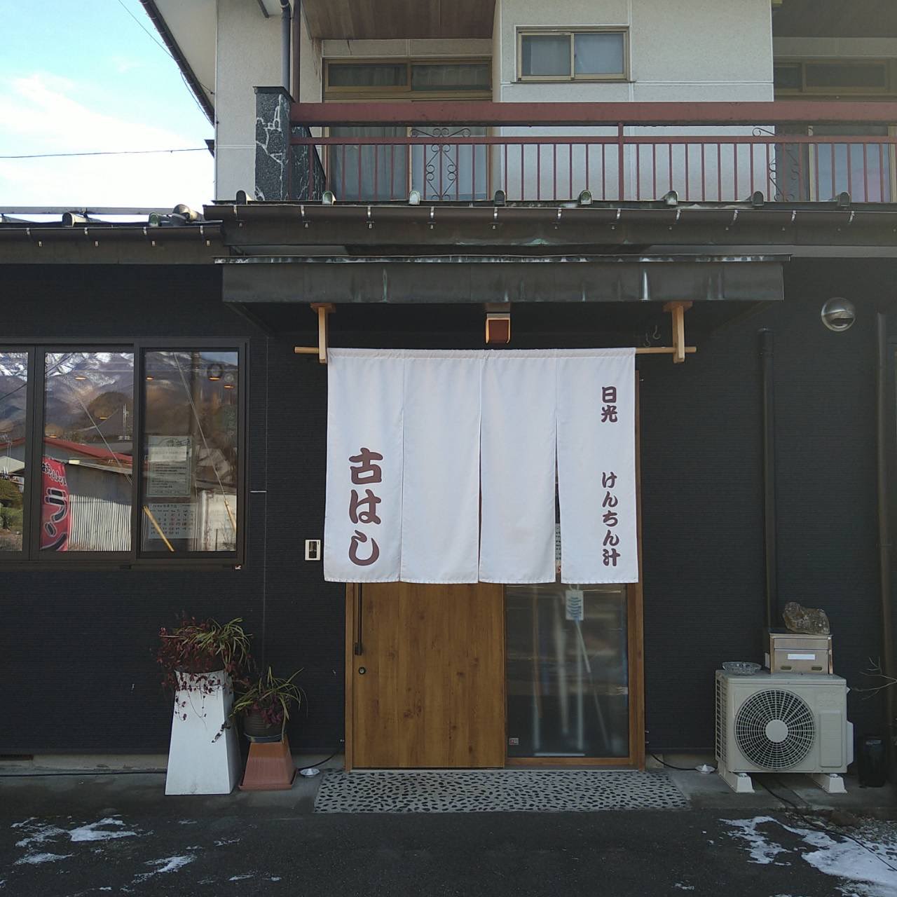 いっちゃんママ様4 5461］ ママは小学4年生 おせわがいっぱい！みらいちゃん