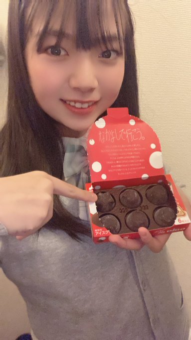 Twitterのコスプレ画像35