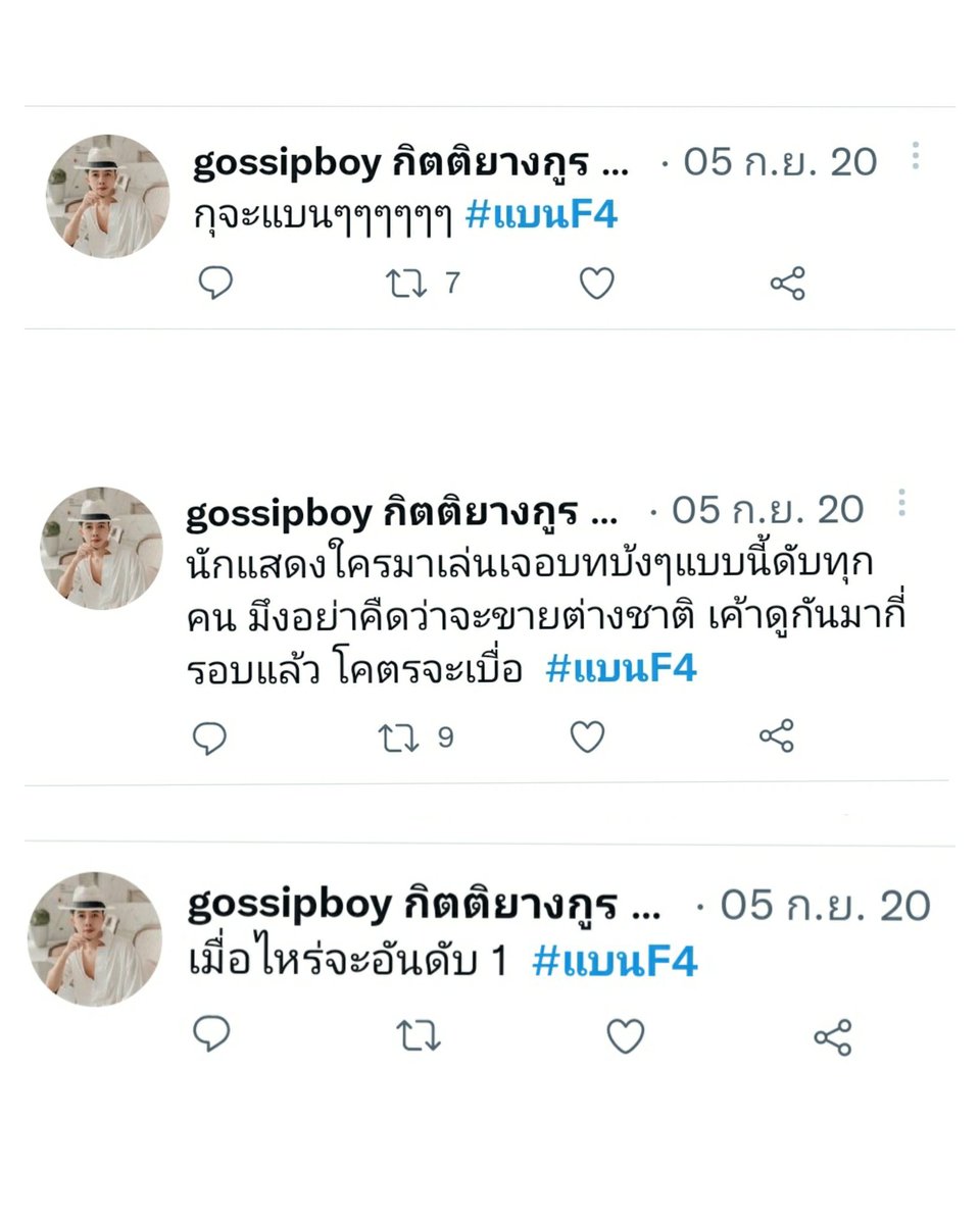 My Image 41