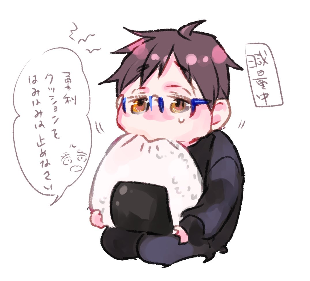差し入れもいただきました〜✨ありがとうございます🍙 