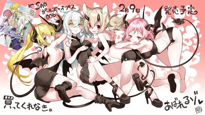 ぼかぁリズさんが一番乙女だって思ってます!!! 