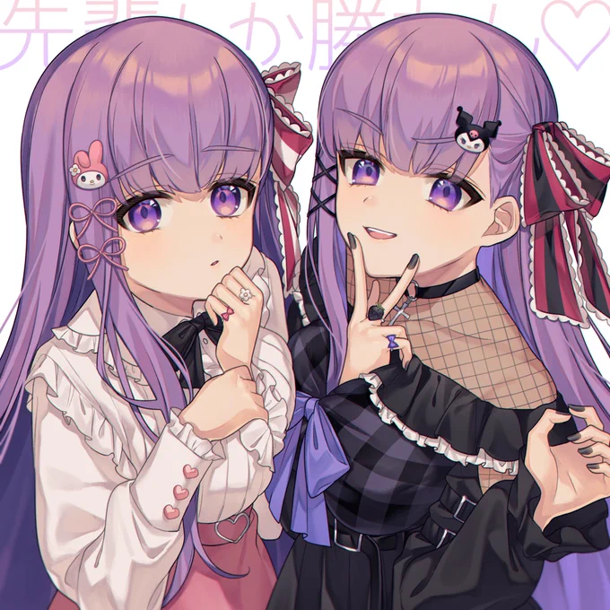 EXTRA&amp;CCCお気に入り4枚🌹 