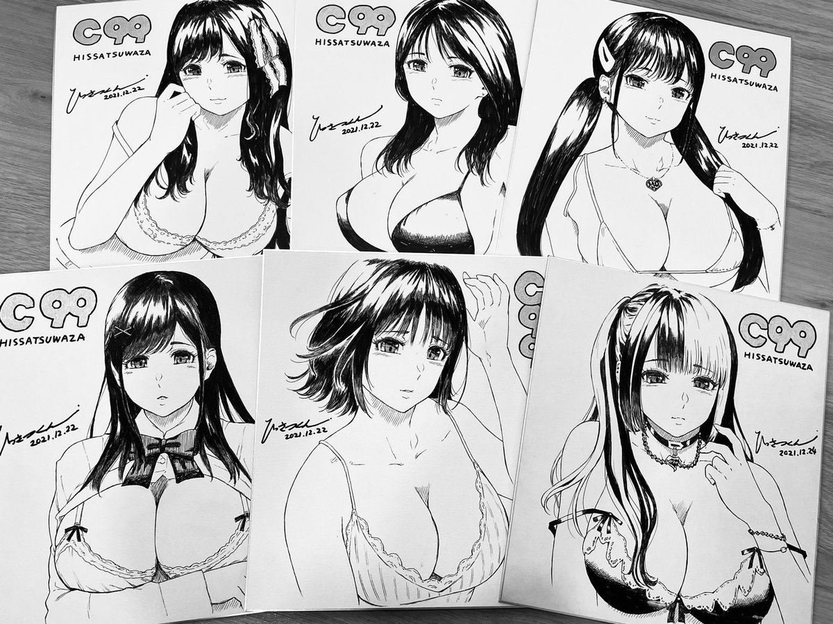 【オンライン企画】
c99開催および新刊の配信開始記念としまして、色紙プレゼント企画をします!欲しい方はこのツイートをRT &DMで参加表明をください。その中から抽選で当選者を決めたいと思います。是非奮ってご参加ください…!
fanza
https://t.co/DEDH9aylJN
dlsite
https://t.co/DDwyUrkRs5