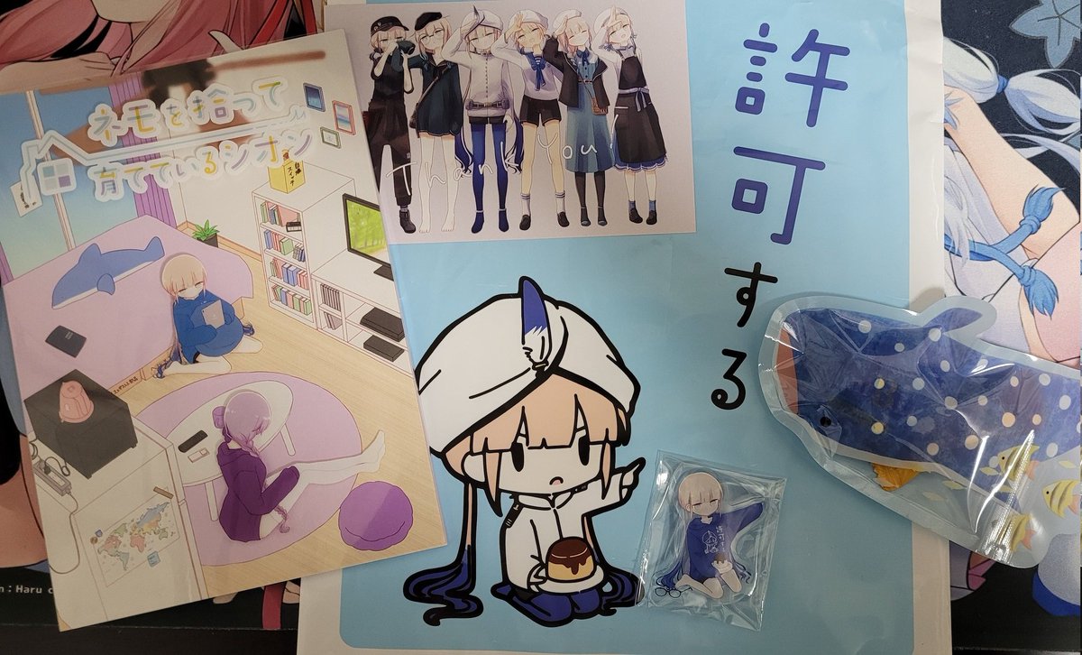 さいとうみちるさん(@saitoh_michiru )のネモシオン本
こちらが勝手に差し入れしただけなのにまさかお返しをいただけるとは...!
水着ネモが実装された暁にはまたお力をお借りさせて頂きたいです! 