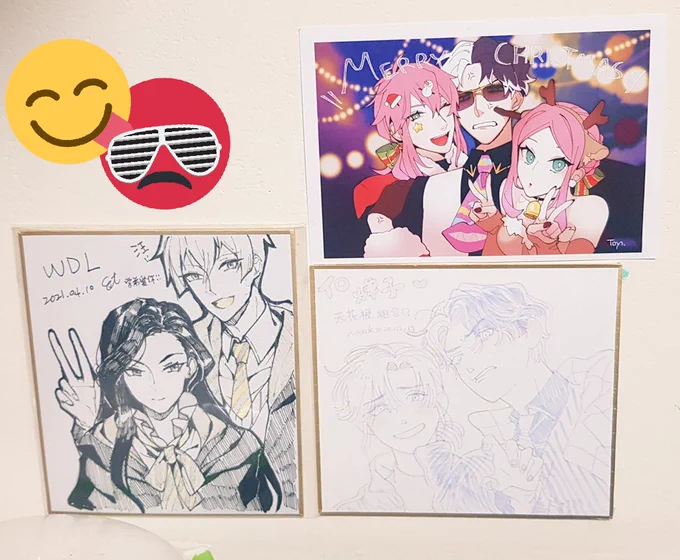 好像快變奧斯卡臭臉蒐集牆@@…… 