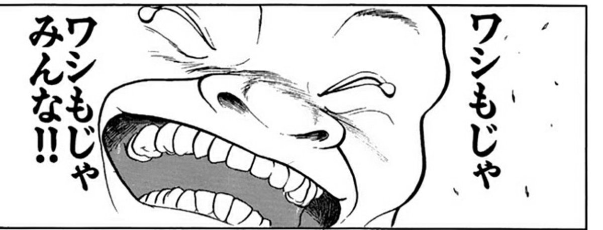 大晦日と元日が休みじゃ無い奴wwwwwww 