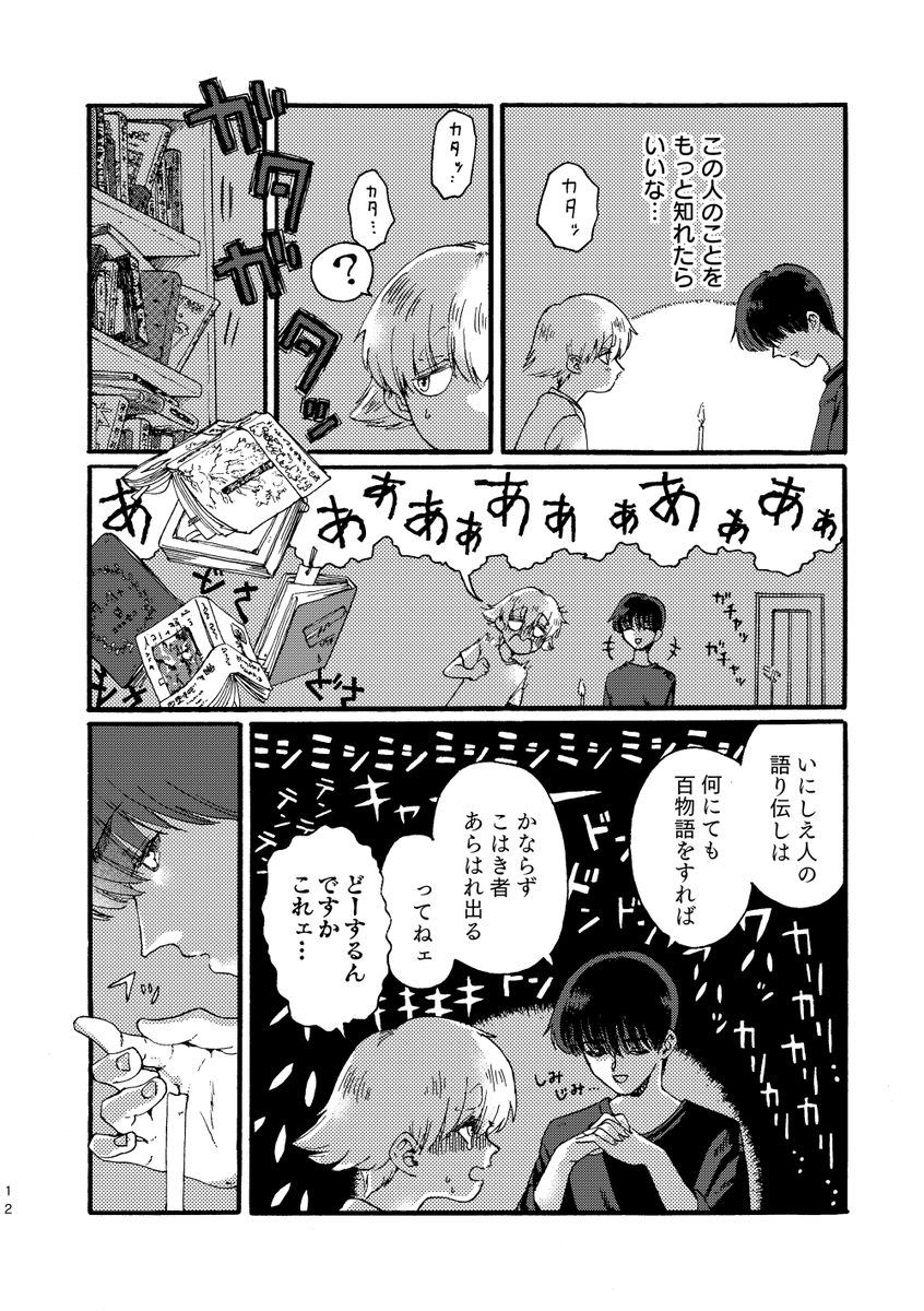 (4/9) 