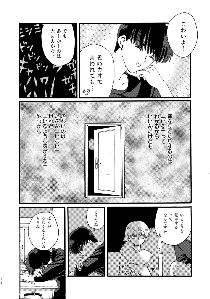 (4/9) 
